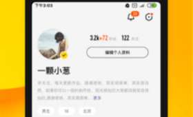 餐饮创业项目，如何开启成功的餐饮创业之旅？