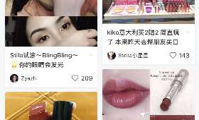 探索英语魅力,培养英语兴趣电商的多元路径 探索英语魅力,培养英语兴趣电商的多元路径