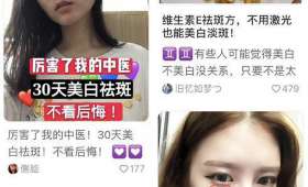 加盟无本创业新门路,开启零成本创业之旅 加盟无本创业新门路,开启零成本创业之旅