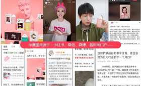 视频号流量赚钱,潜力与机遇并存 视频号流量赚钱,潜力与机遇并存