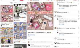 宝妈创业新风尚,以兴趣为舵,扬帆起航,探索家庭事业双丰收之路 宝妈创业新风尚,以兴趣为舵,扬帆起航,探索家庭事业双丰收之路