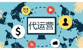 网络兼职医生，医疗行业的新趋势