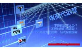 抖音美食之海,食品电商的炫彩航行 抖音美食之海,食品电商的炫彩航行