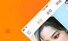 淘宝电商带货的深度解析与未来展望 淘宝电商带货的深度解析与未来展望