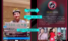 以小见大，砥砺前行——自媒体平台的无限可能